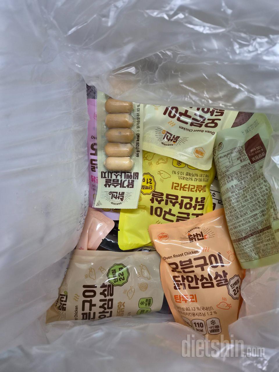 아직 안먹어 봤는데 맛있으면 또 시킬