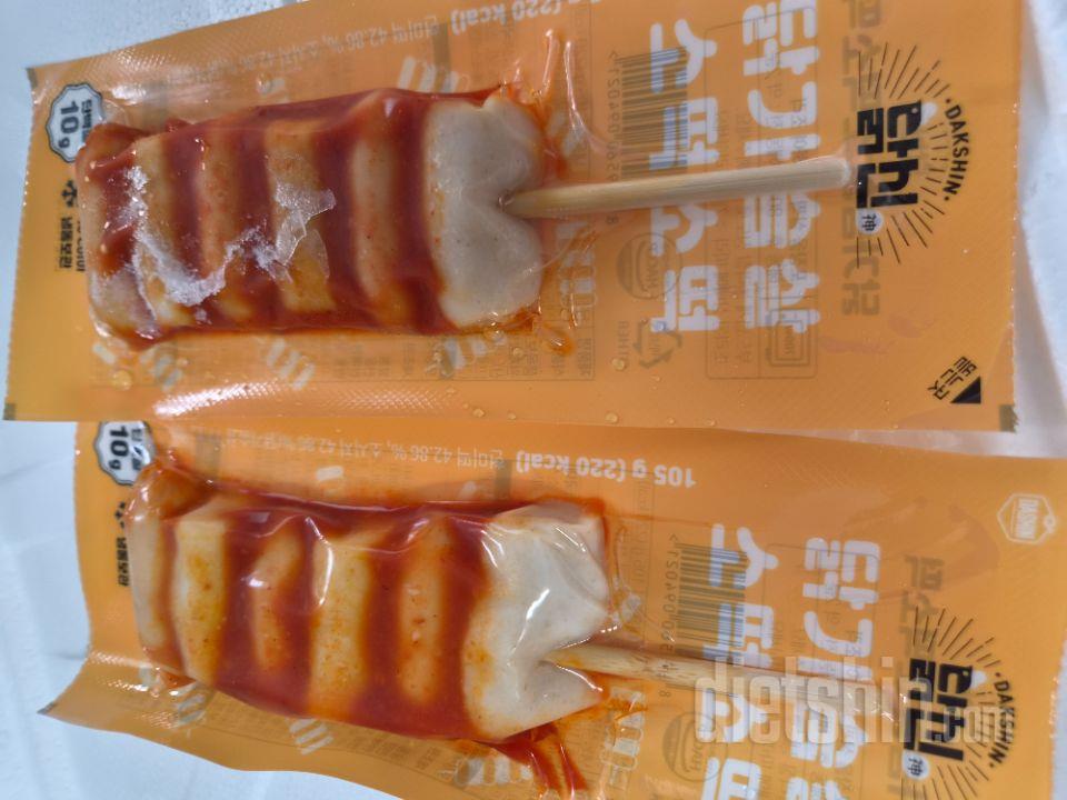 정말 맛있어요 간식으로 좋습니다