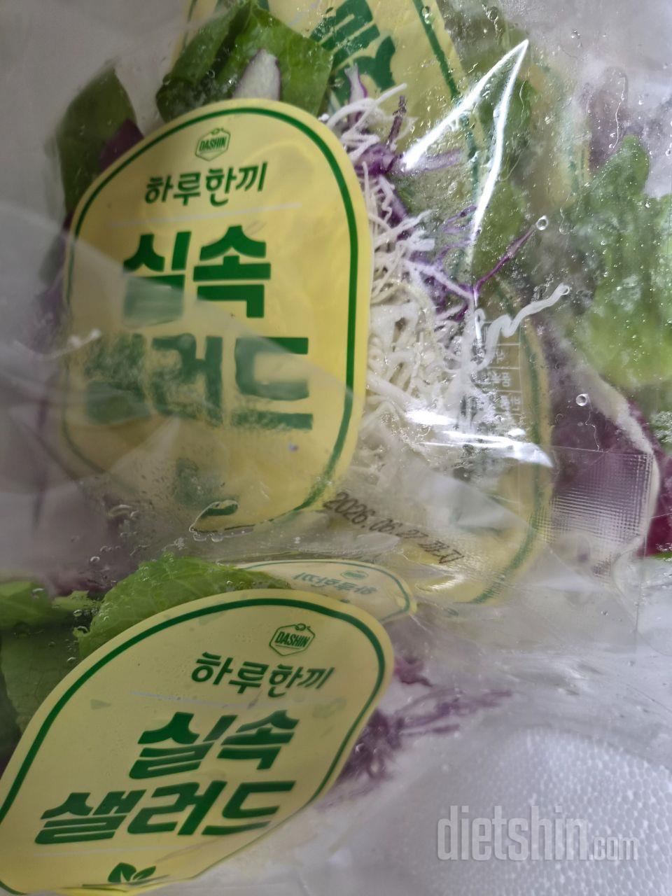 시중에 파는것보다 신선하고 좋습니다