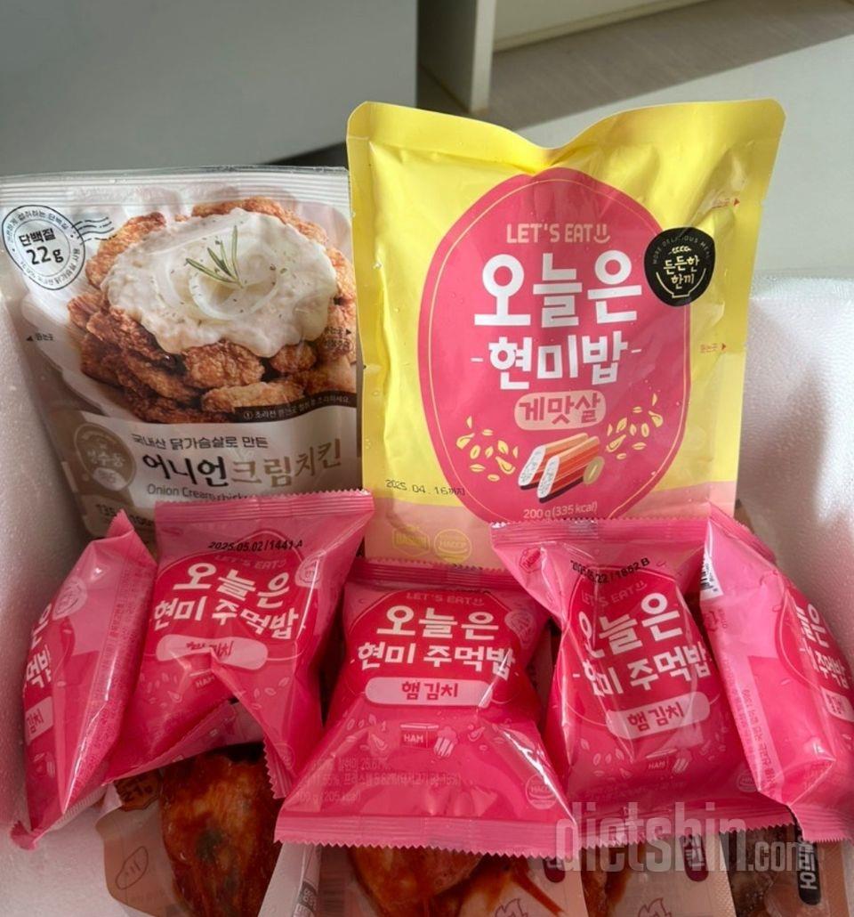 맛있어요 적극추천이예요
