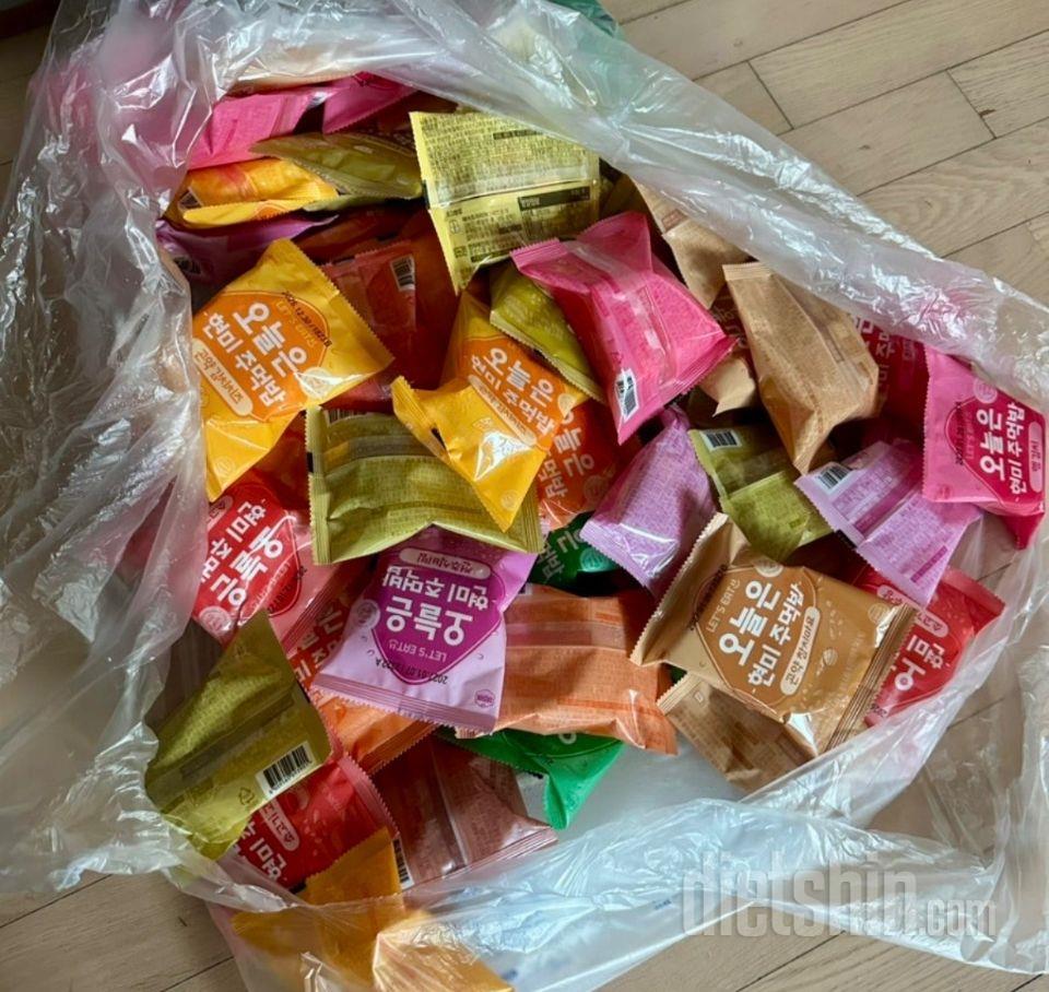 맛있어요 적극추천이예요