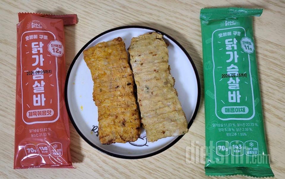 케찹이 정말 그냔 케찹이랑은 맛기 똑