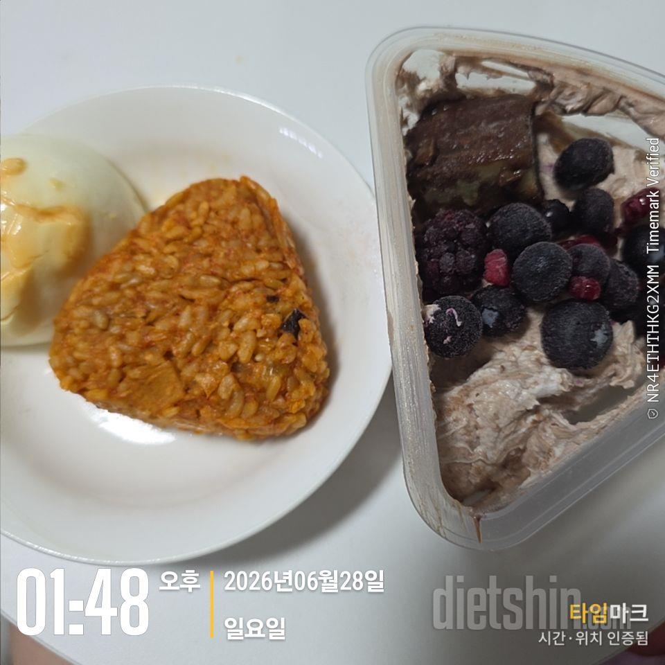 현미주먹밥 탄수적당하고 간편식이라 조