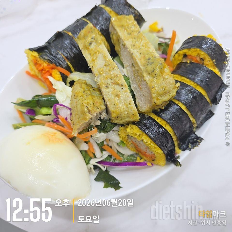 닭가슴살이 물릴까바ㅎㅎ 촉촉하니 맛있