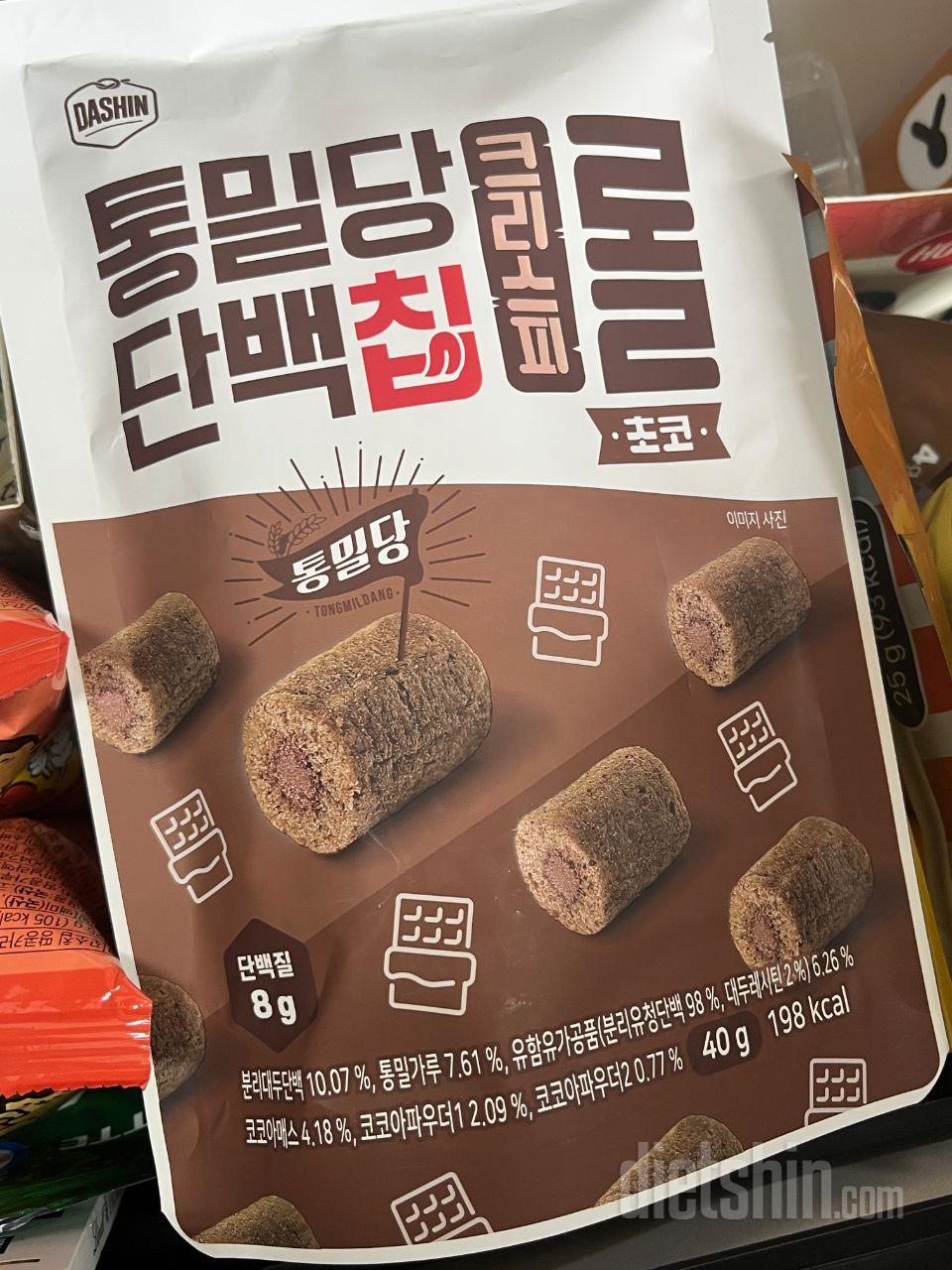 오호~ 맛있어요! 다른 일반 과자에