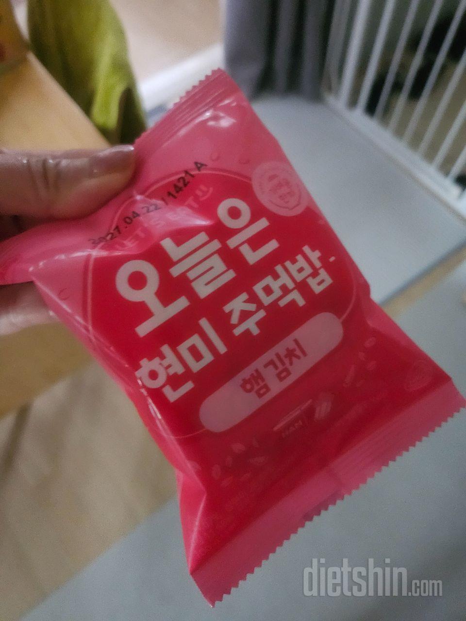 주먹밥 간편하고 칼로리 걱정없이 먹어