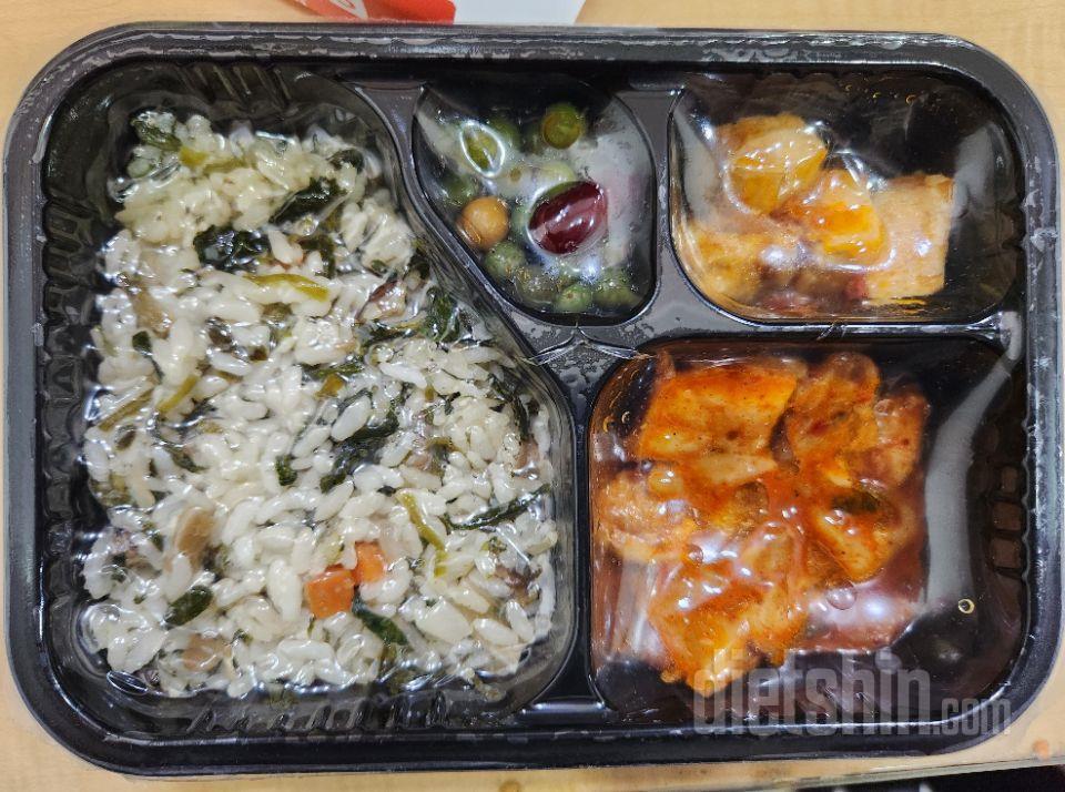 오랜만에 다이어트를 도시락을 먹어보는