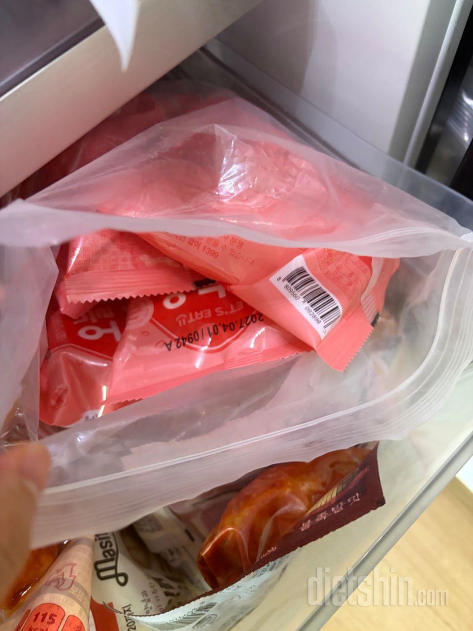 잘먹구있어요~~맛있어용