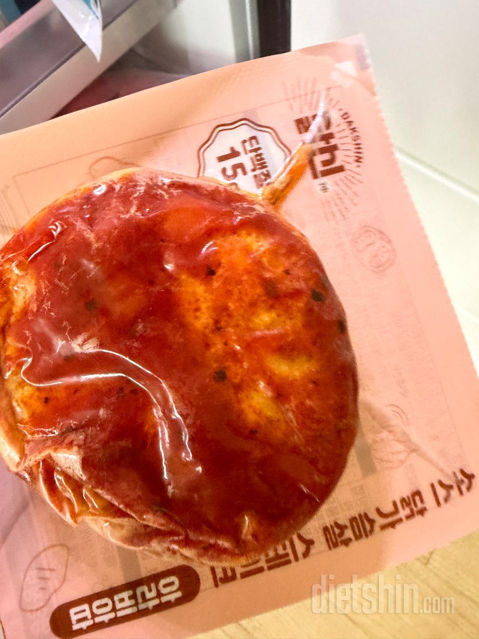 맛있어요 잘 먹구있음!