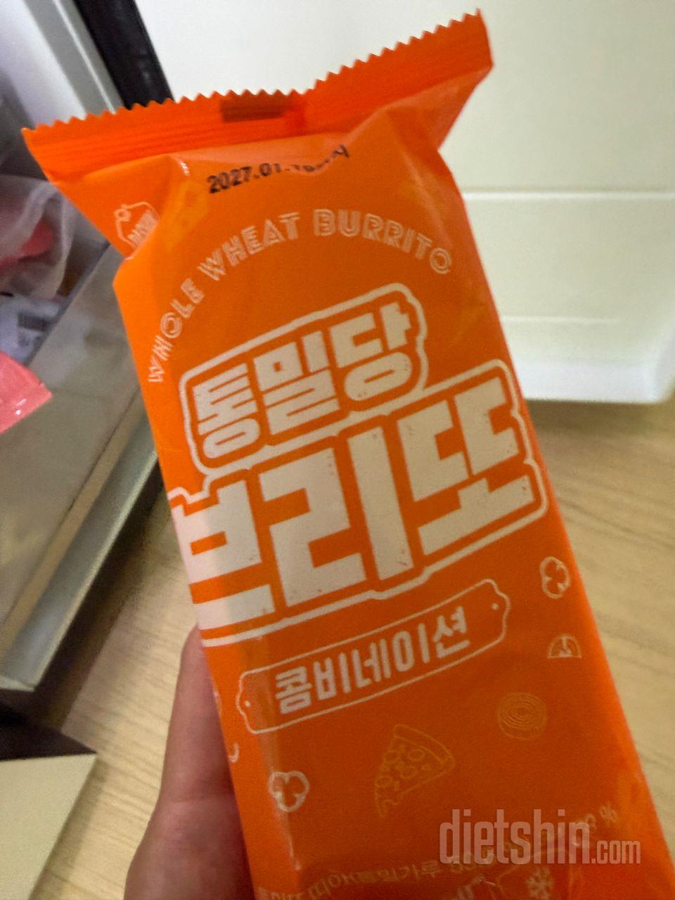 맛있어요 잘먹구있음!