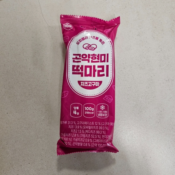 썸네일