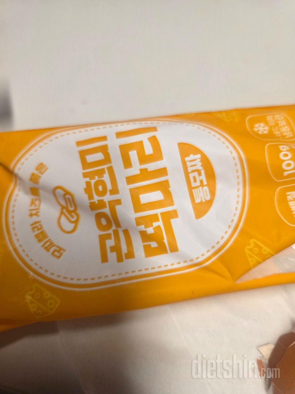 맛이 아주 좋아요.애들도 잘 먹고 저