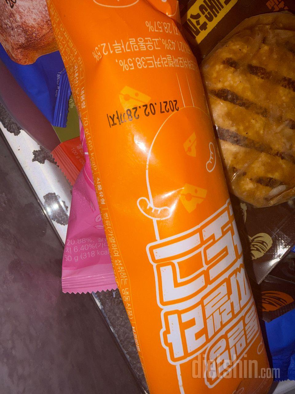 너무맛있어요 좀 비싸지만 ㅜㅜ 할인하