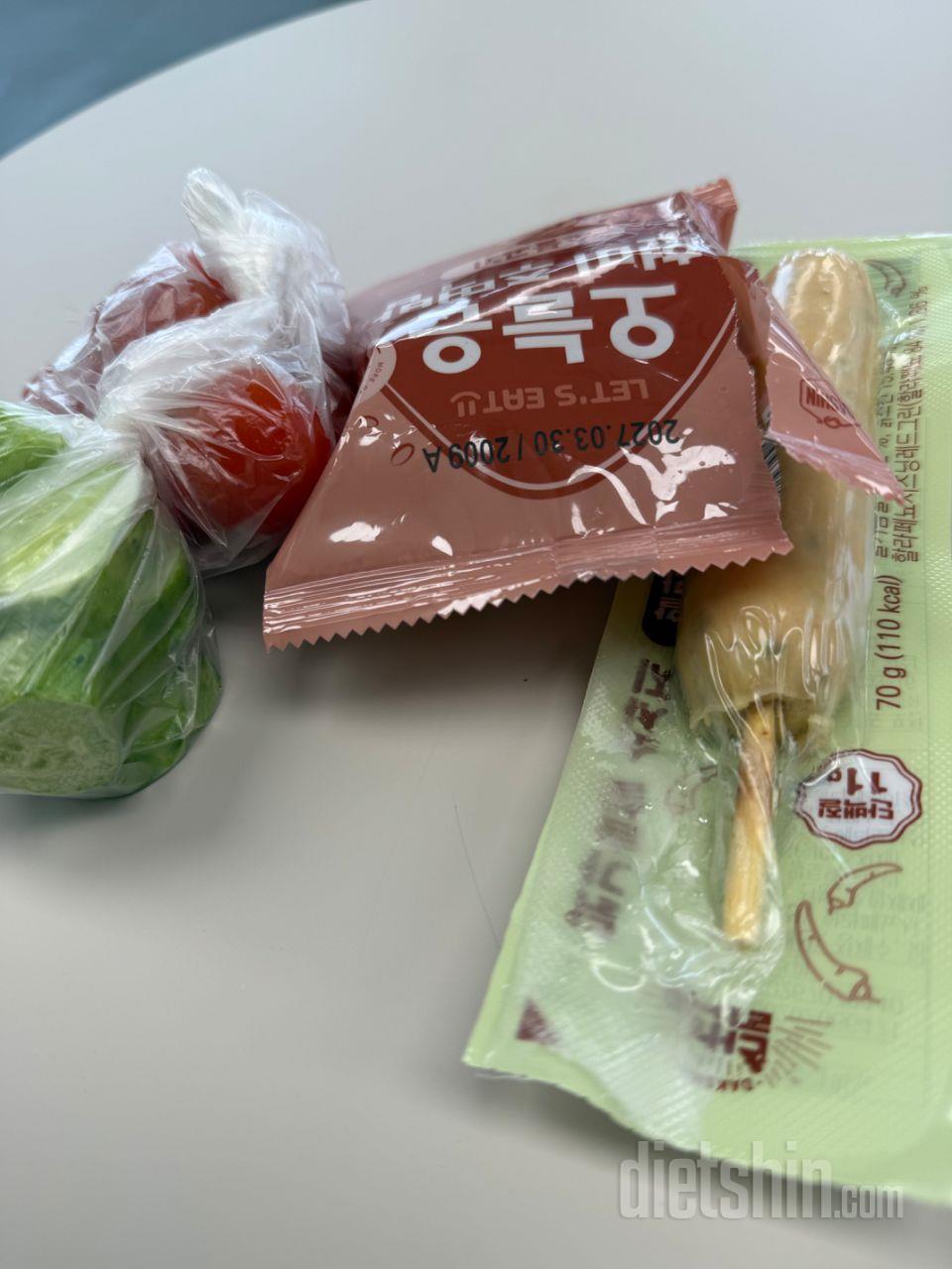 진짜 닭가슴살바 느낌아니고 넘맛잇음