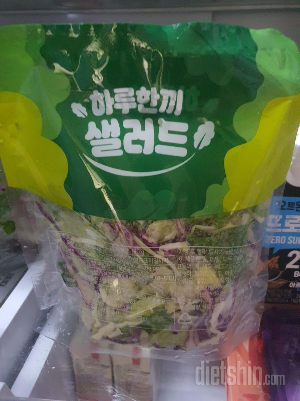 보관날짜가 좀 짧은것 빼곤 맛있고좋아