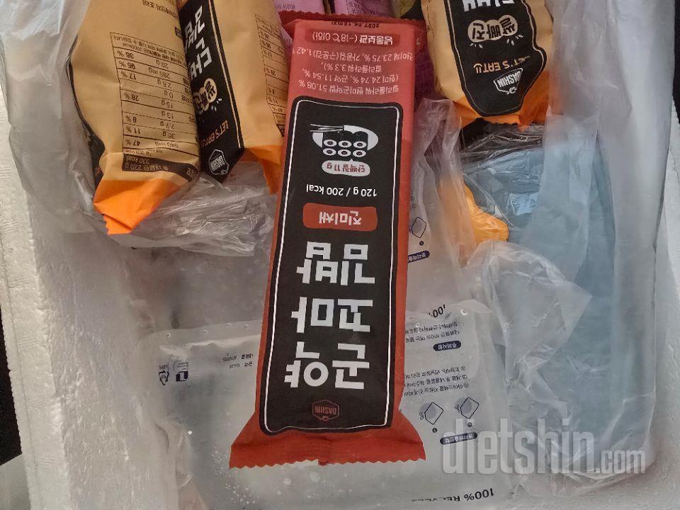 처음 주문했습니다
아이들이 먼저 시식