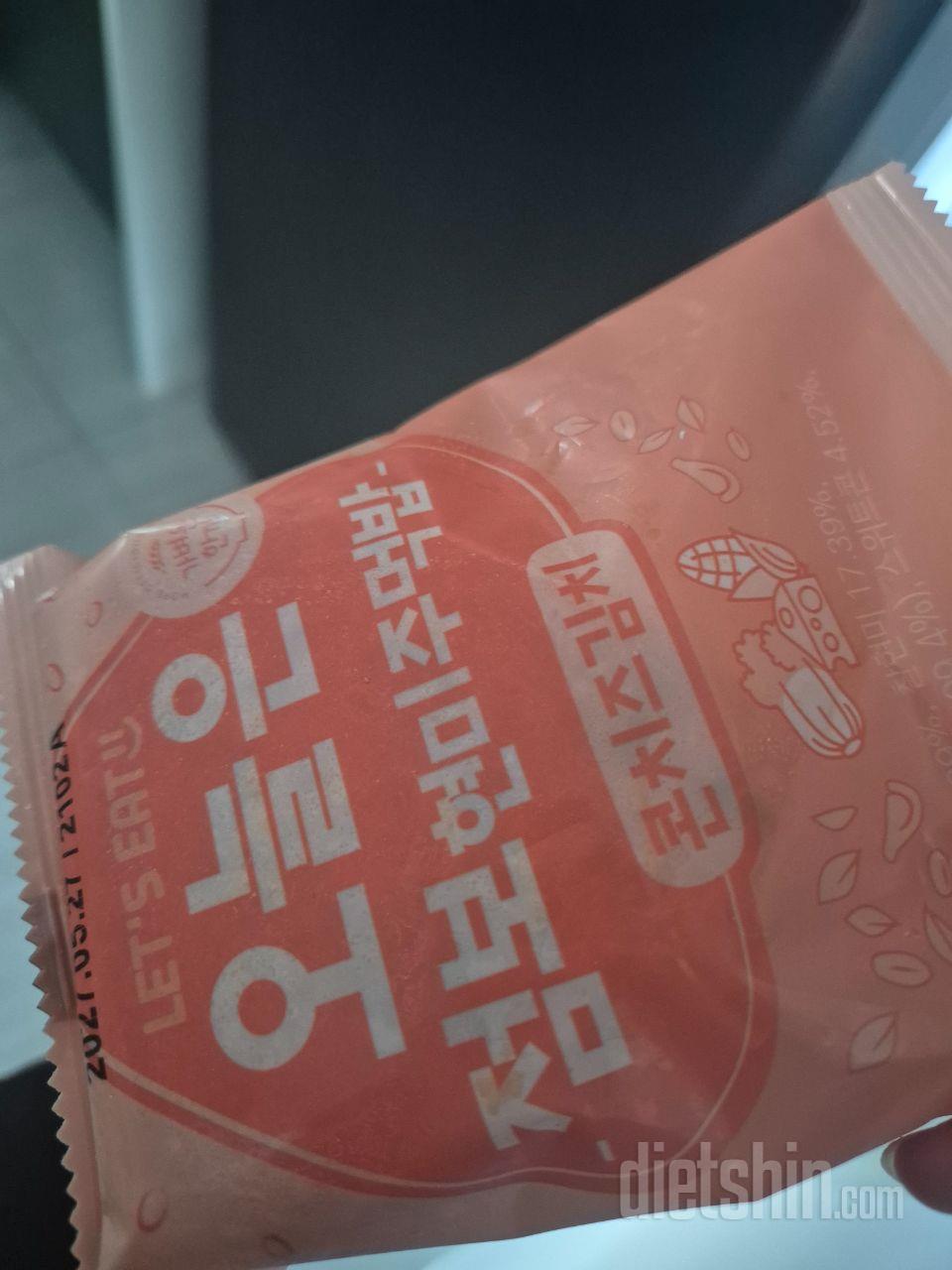 맛있어서 몇번씩 재구매했어요
간식으로