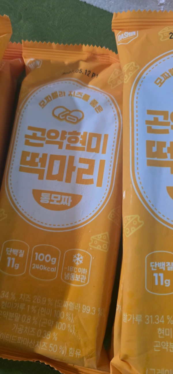 썸네일