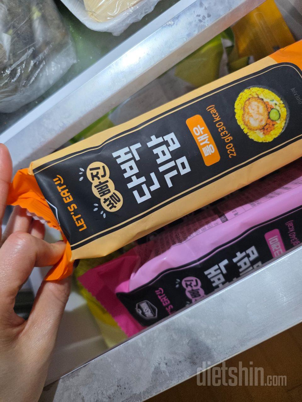 살도빠지는데 맛까지 있어요~~