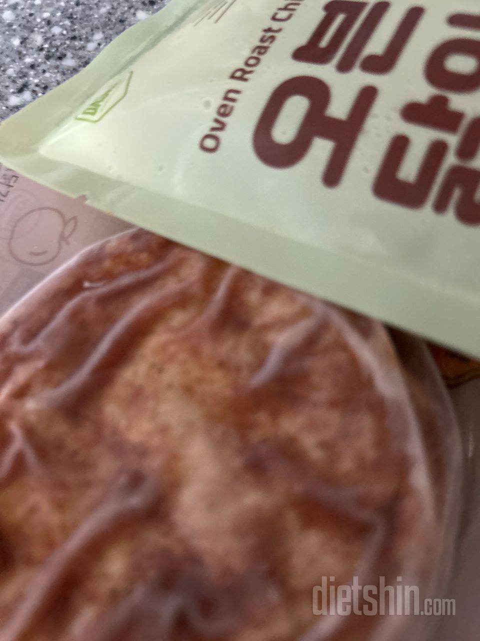 맛있어요. 재구매. 건강 챙기려 먹고