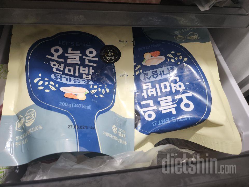 다먹어서 또 삼요
닭비린내안나고 딱