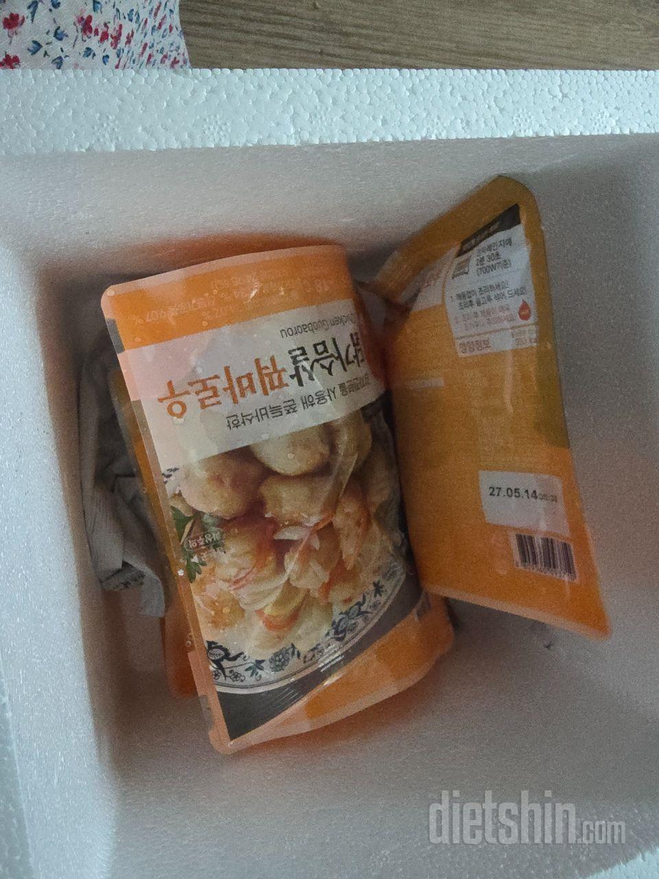 맛있어서 또시킴 ㅜㅜ
많이 시키고픈데