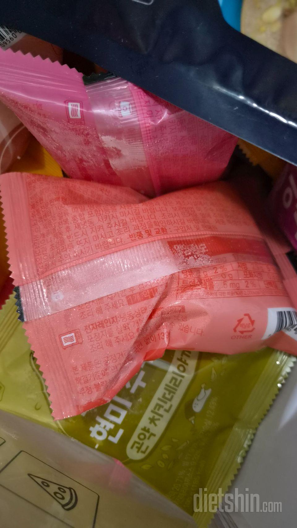 쟁여놓고 아침 저녁 대용으로 자주 먹