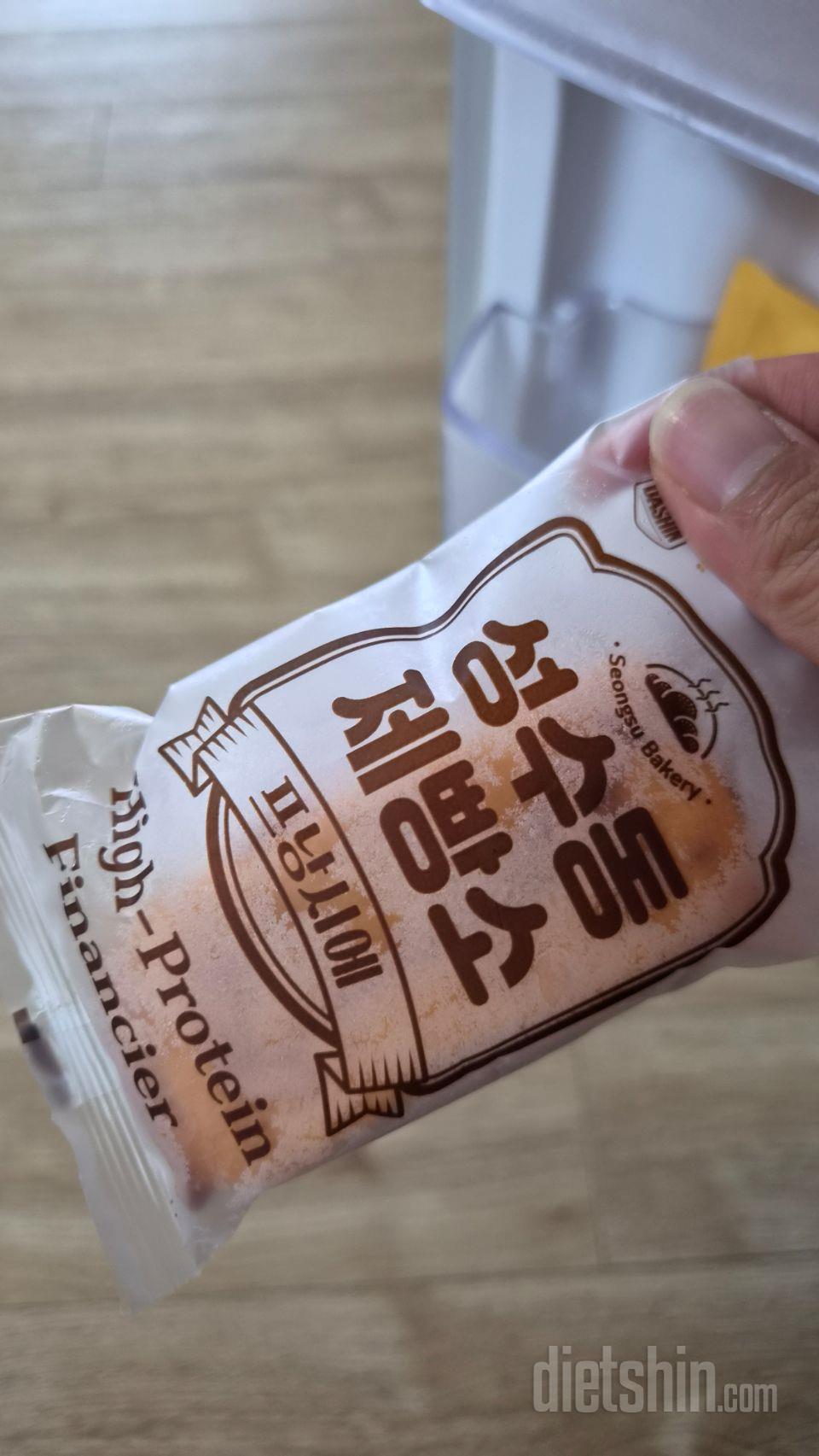 이거 너무 맛있어요. 황치즈도 좋아하