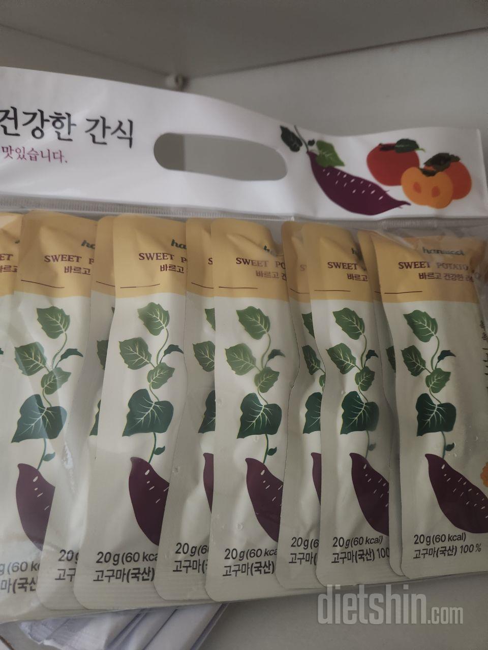 깔끔하게 먹기좋게 포장되어서 왔네요