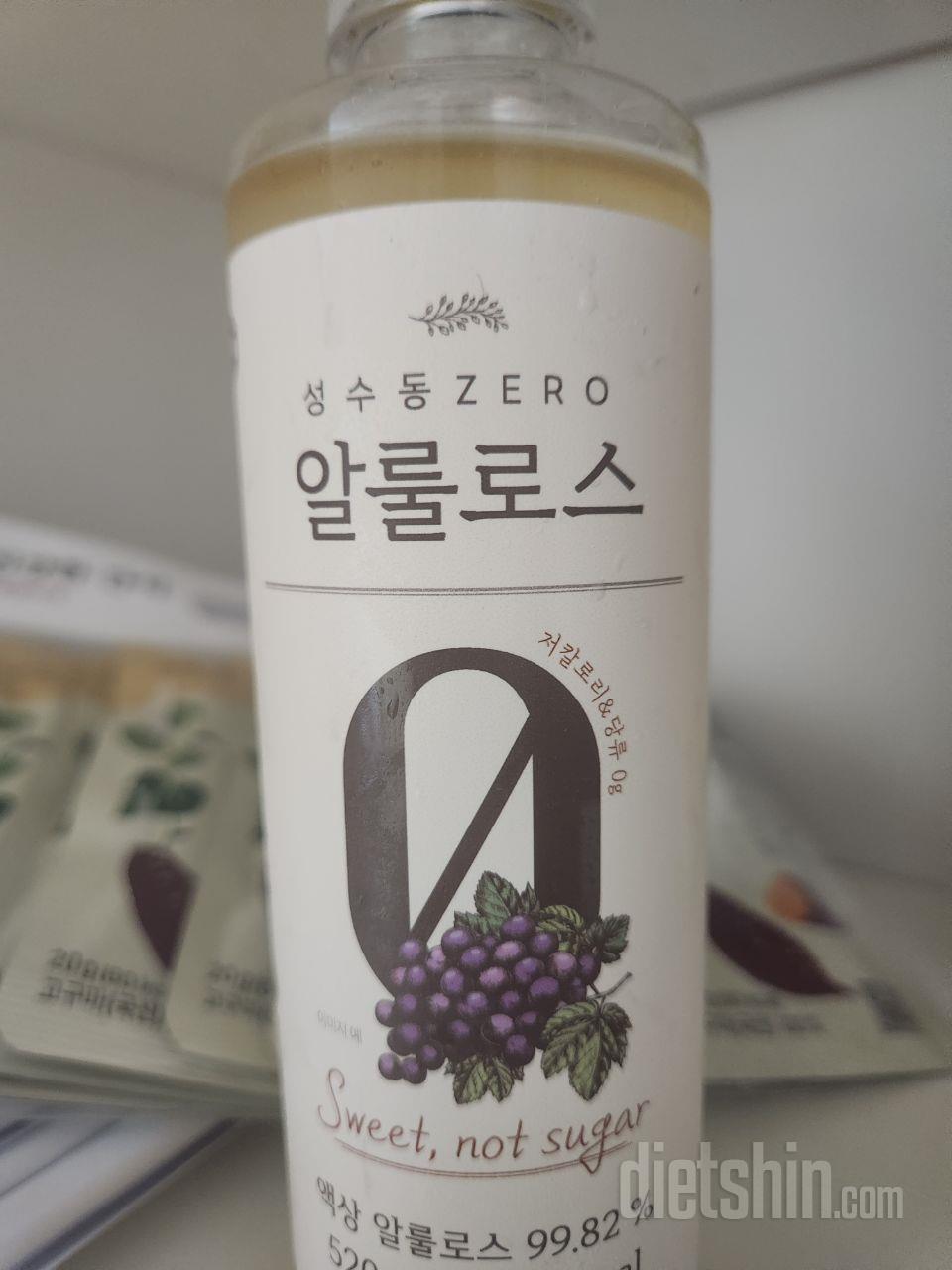 한번 먹어보고 싶었는데 이벤트로 싸게