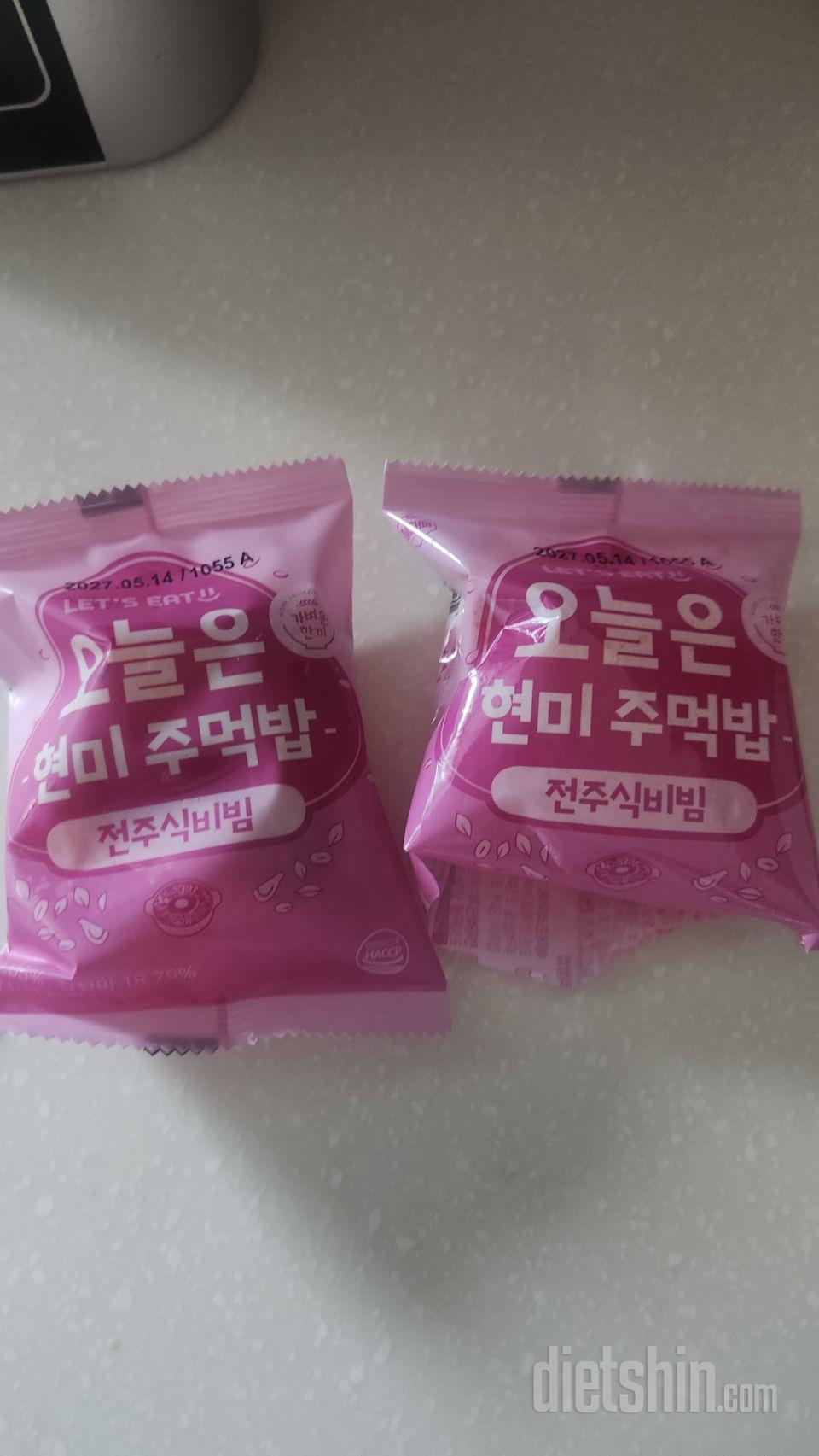 시중에 파는것보다 맛나고 특히 현미밥