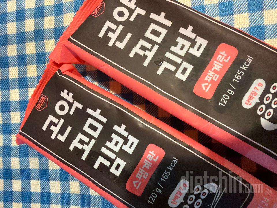 우왕 할인하길래 첨 사봤는데 곤약에