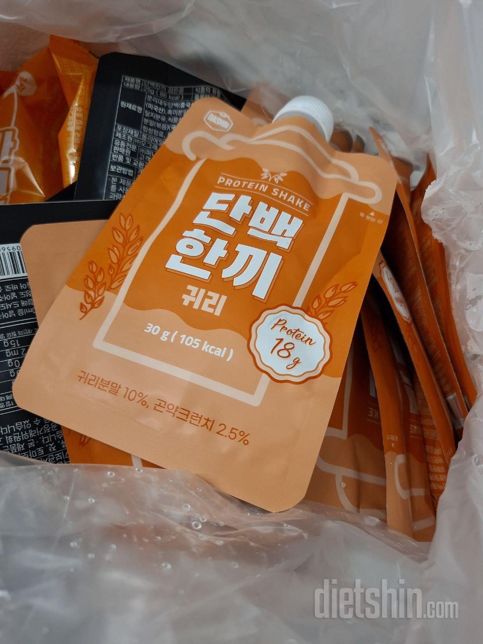 맛있게 잘 먹고 있습니다