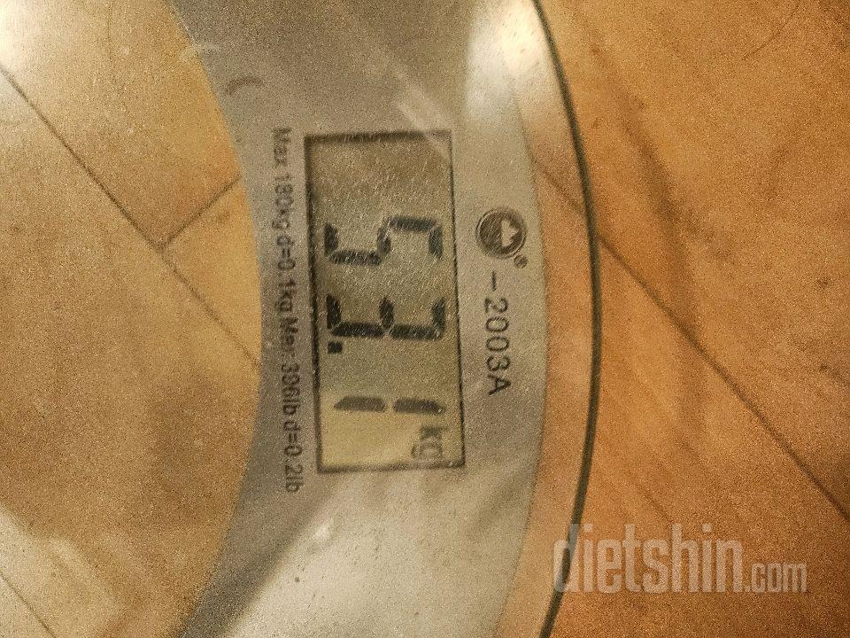 7일 아침 몸무게 재기230일차 성공!