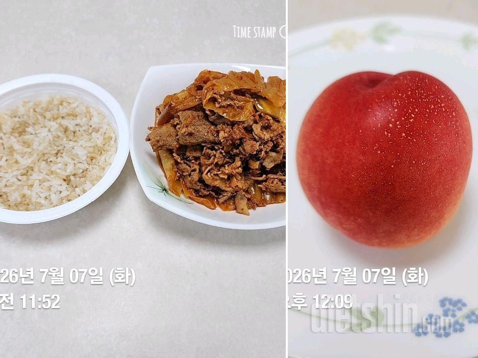 7.7.화