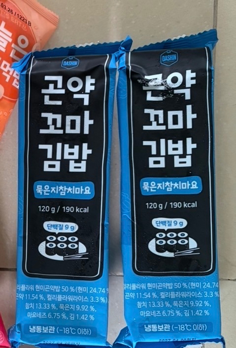 썸네일