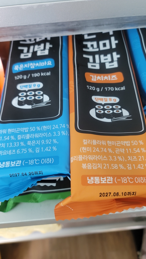 썸네일