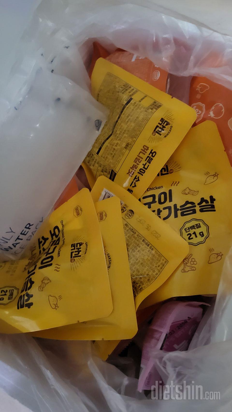 nnn번째 구매.간단히 점심으로 먹기