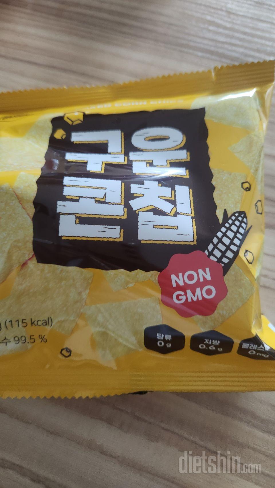 짜지도않고 담백하고 맛있어요
