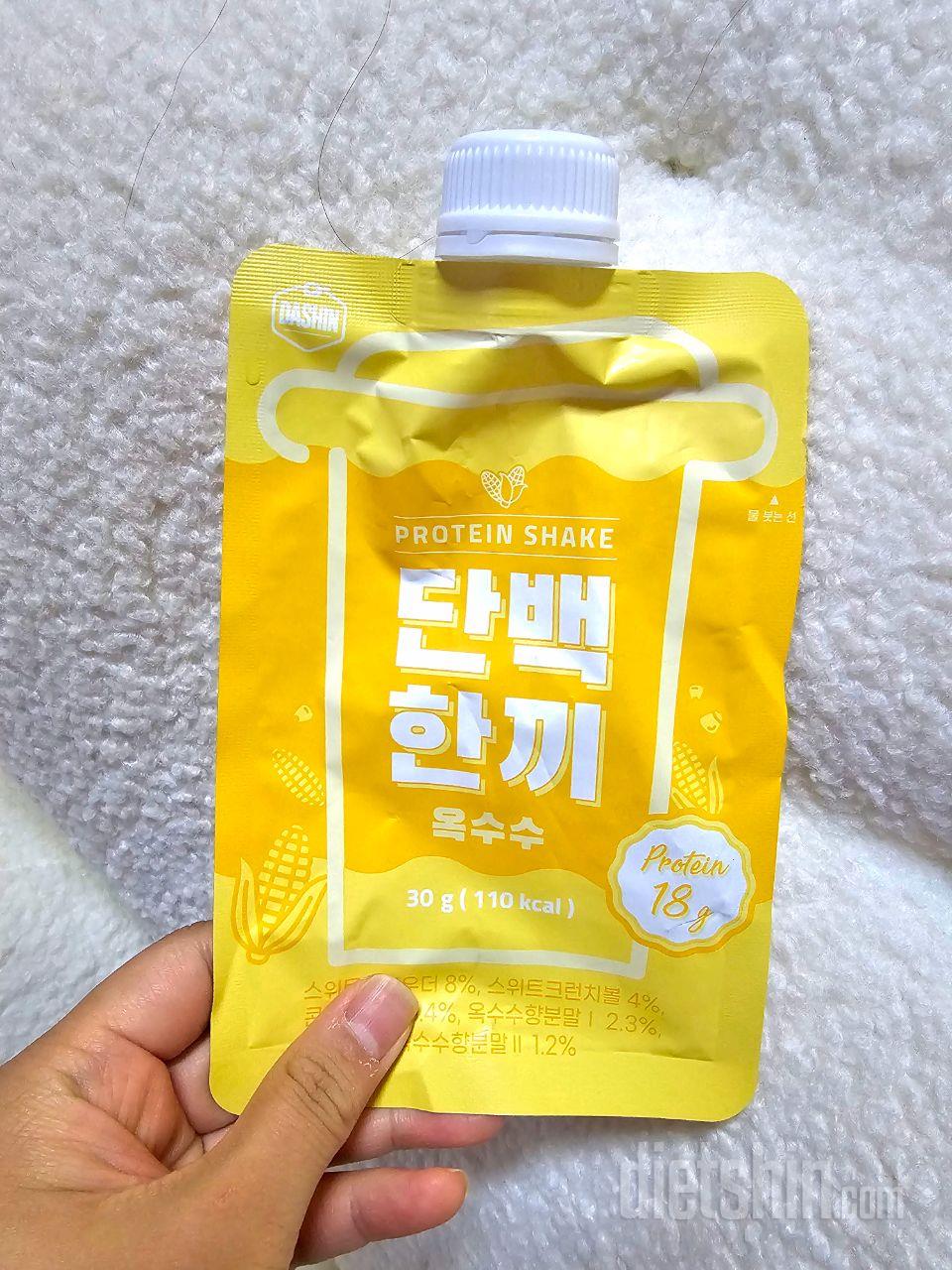 이렇게 맛있는 단백질쉐이크는 처음보네