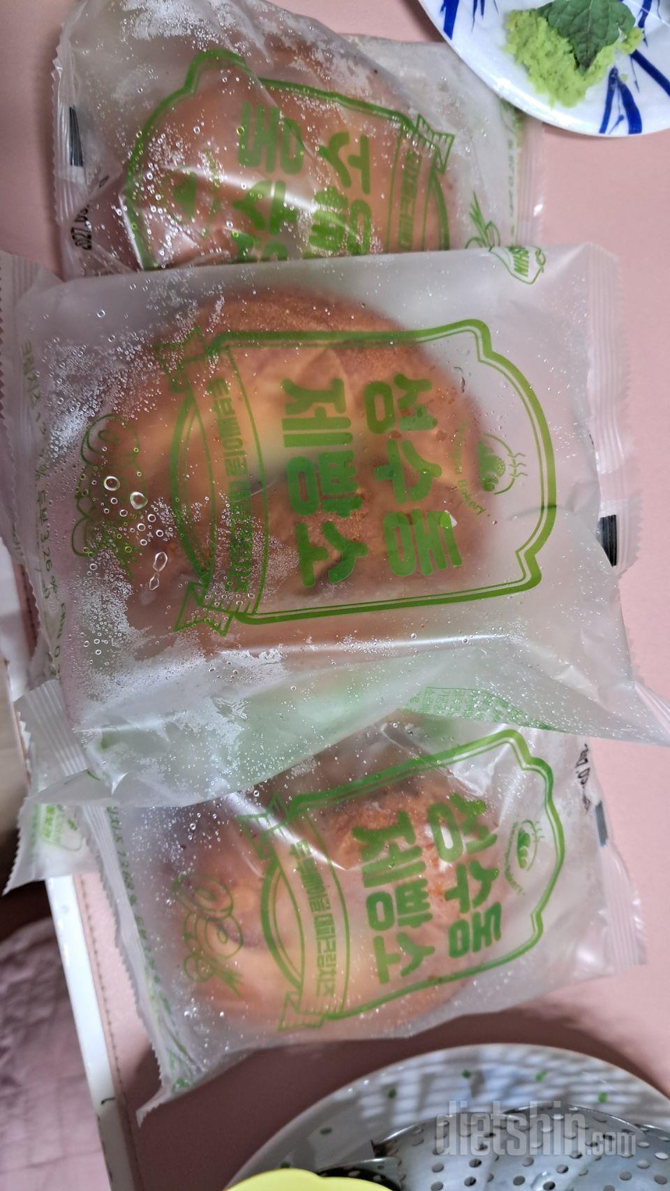 늘 먹던거예요.
좀 비싸졌지만, 건강