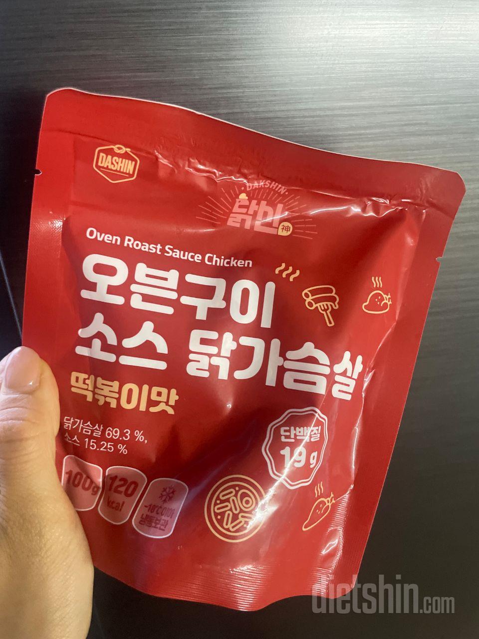 간편하게 먹을 수 있어 좋아요^^ 전