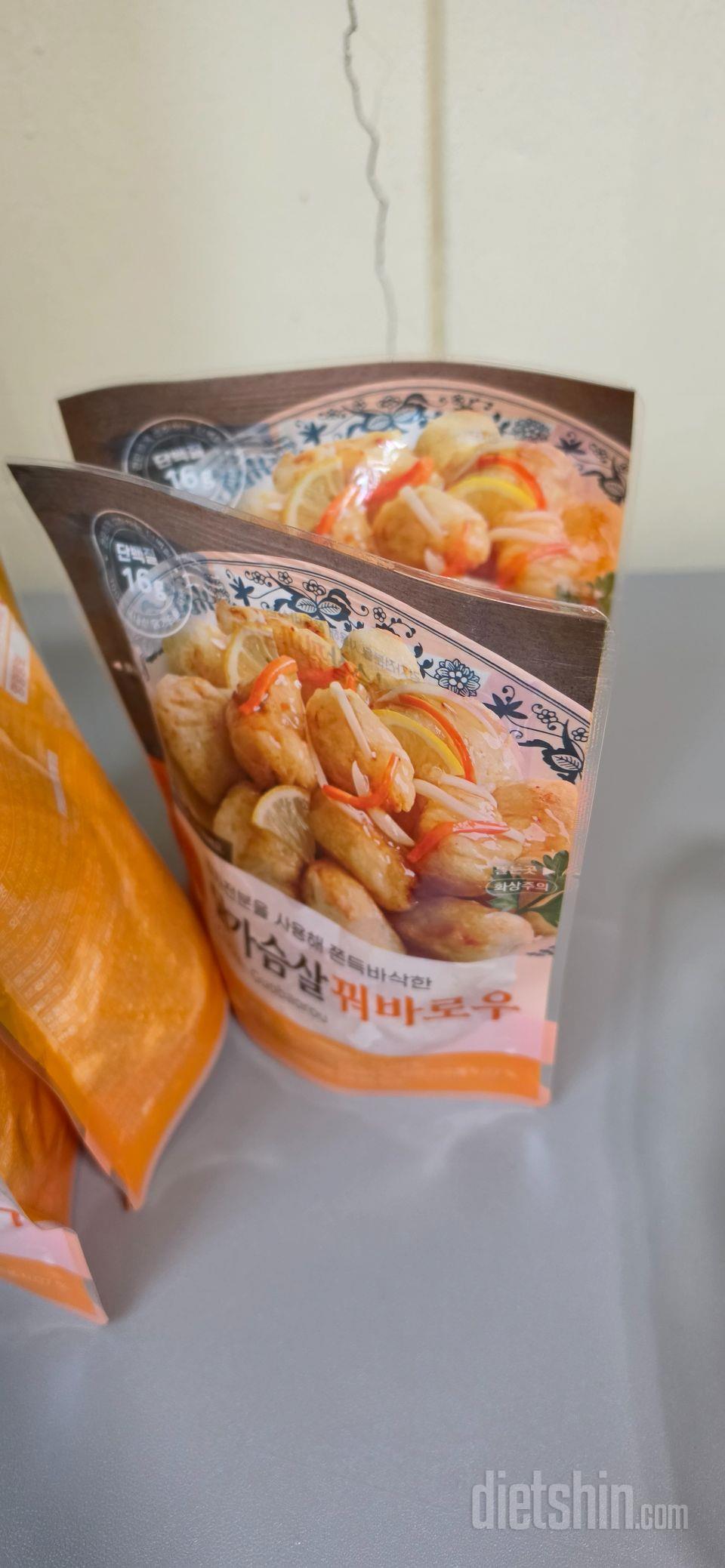 맛도 좋고 조리도 간단해서 좋아요