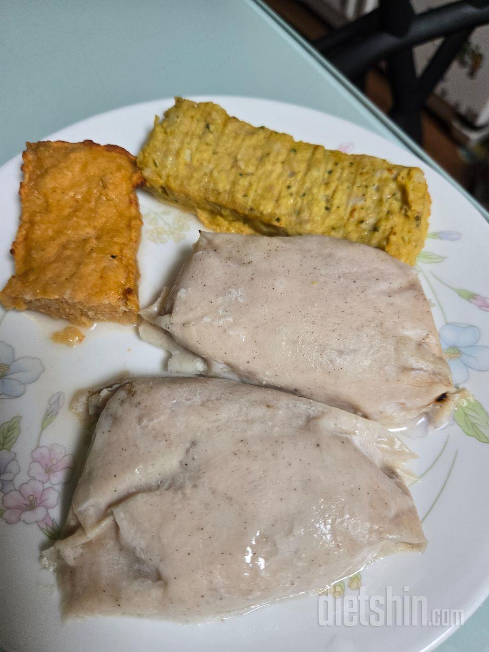 와..진짜 너무맛있다
이거 다욧에 도