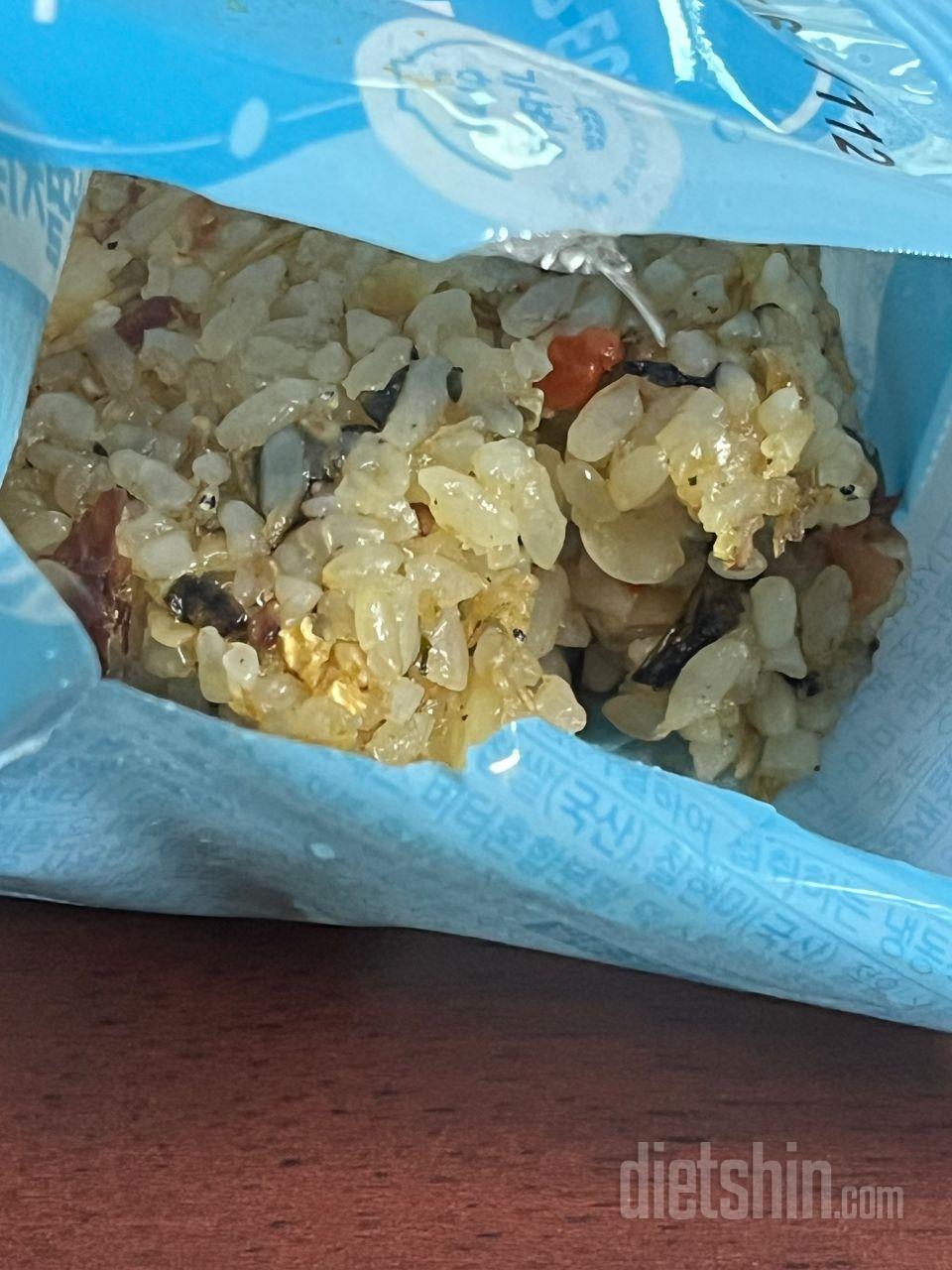 맛별로 먹으니 좋아요 점심에 점보를
