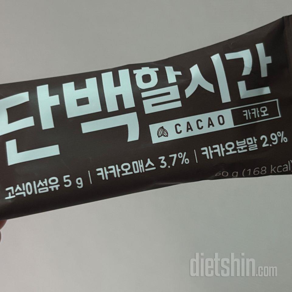 N번째 구매입니다!!
처음엔 혼합으로