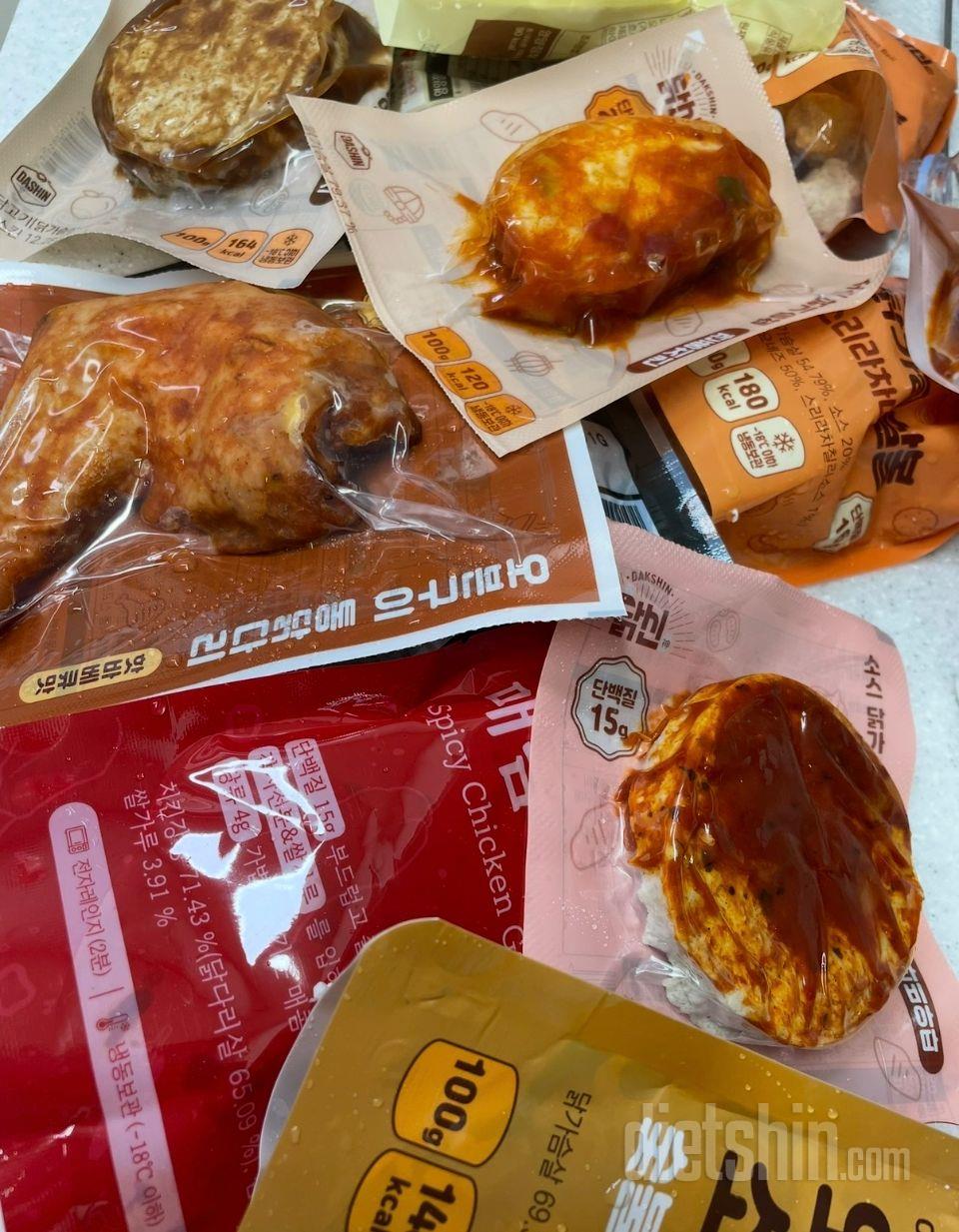 사은품 받은 가방 너무 귀여워요 ㅎ
