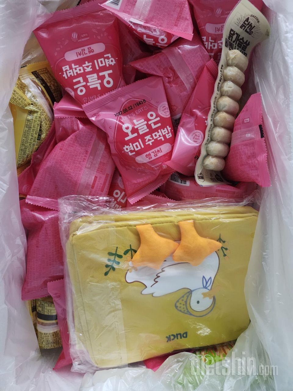만족합니다 마음에 들어요