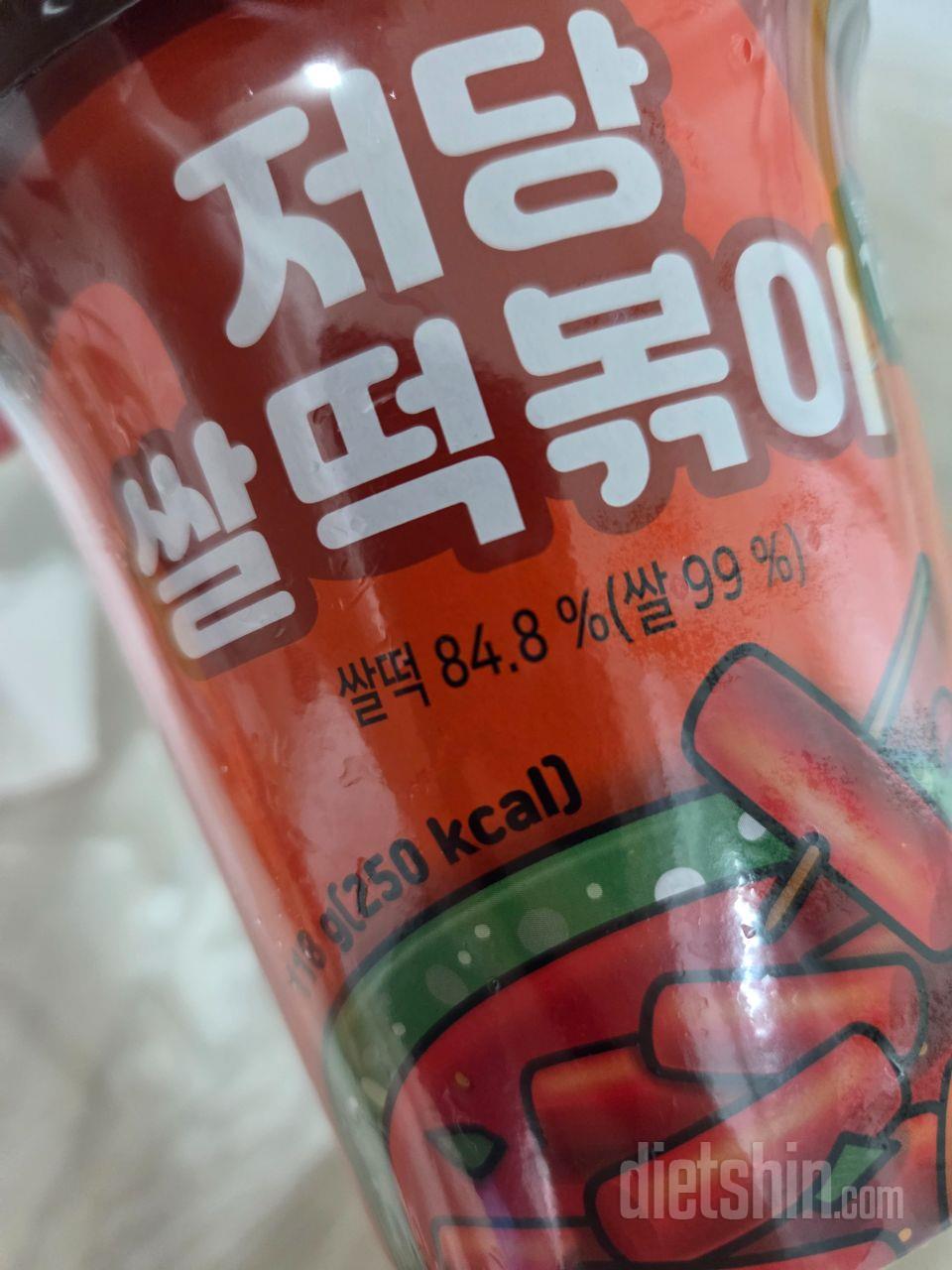 맛있어요 조리법도 간편하기도 해서 좋