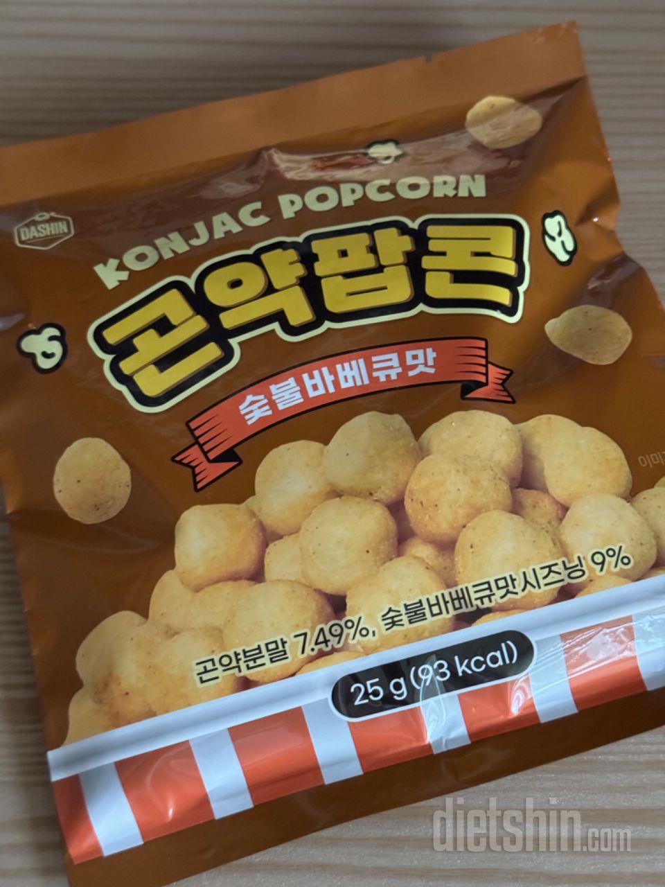 양도 은근 많고 너무 맛있어요!!